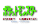 Pocket Monster (⪩)